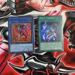 遊戯王OCG 道化の一座 フレア スーパーレア 道化の一座『極芸』 スーパーレア