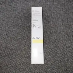 dr365 V.C. UVデイエッセンスC ベビーベージュ30g - メルカリ