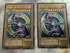 遊戯王 ブラック・マジシャン PSA7レリーフ　高騰中 遊戯王 ブラック・マジシャン PSA7レリーフ 高騰中 - メルカリ