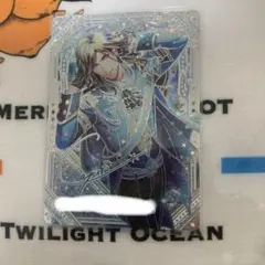 うたプリ シャニライ ビジュコレ Vol.4 カミュ UR