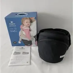 ポルバン POLBAN アドバンス ブラック