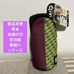 Item thumbnail for item 3f842e2f-cafa-43c3-a344-9b4cffb8f6fd