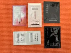 お値下げ中★SUQQU★エリクシール★HAKU★プリマヴィスタ★サンプル6個
