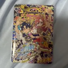 さき様 リクエスト 2点 まとめ商品