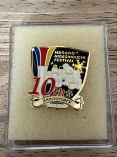 Item thumbnail for item d6a3452d-8bdc-4595-898e-850f181f2c87