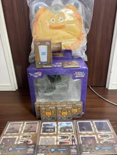 ドラゴンクエスト7 ふくびき所スペシャル さいごの一枚で賞 オルゴデミーラ
