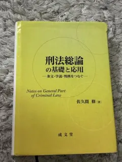 Item thumbnail for item 69741006-6194-4475-bcdc-5723cd93cbdf