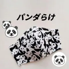 Item thumbnail for item 32370b36-0f52-465f-8bbc-549b50565e7b