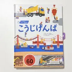 Item thumbnail for item a38d167b-fe1c-46a2-b3c2-8a112016f354