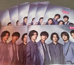 【King&Prince】 クリアファイル 2種類8枚セット