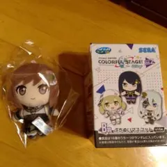 N*e様 SEGAラッキーくじ　B賞　ぷちぬいマスコット Ver.2　東雲絵名