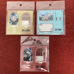 SPY×FAMILY アクリルジオラママスコット　3個セット4950円まとめ売り