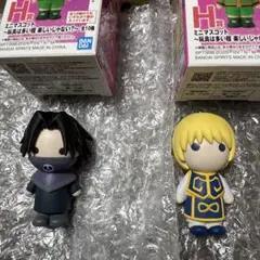 ハンターハンター 一番くじ ミニマスコット クラピカ