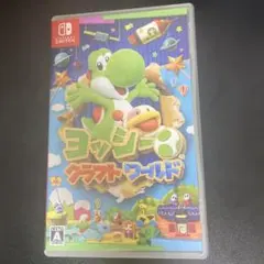 Nintendo Switch ヨッシー クラフトワールド ソフト　ジャンク品
