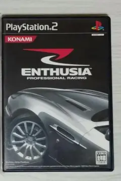 八田まで様専用【ps2】ENTHUSIA（送料込み）