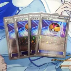 レベルボールXYミラー2枚 2026年最新】レベルボール xy ミラーの人気アイテム - メルカリ
