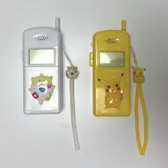 ピカチュウ トゲピー なかよしトランシーバー 永谷園 - メルカリ