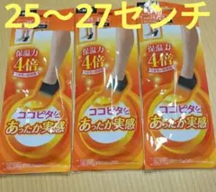 Item thumbnail for item f66c2bca-a2d6-4197-a832-7bbcdd02f556