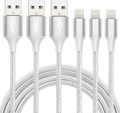 iphone ケーブル 充電 ライトニング 2M 3本セット MFi認証