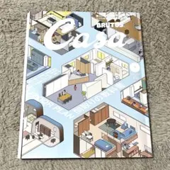 Casa BRUTUS 2026年7月号 間取りの教科書