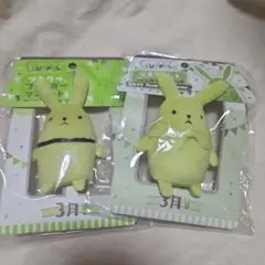 ツキウタ 2個セットフィンガーマスコット　3 月 弥生春