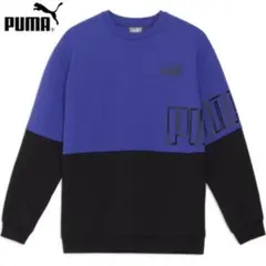 PUMA クルースウェット　パープル
