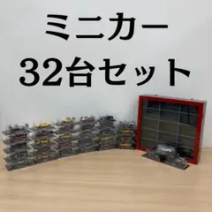 京商 1/64 フォルクスワーゲン ミニカーコレクション 20台セット