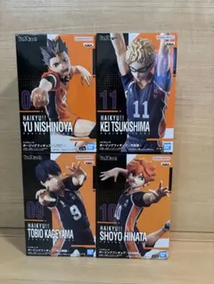 ハイキュー ポージングフィギュア 4点セット