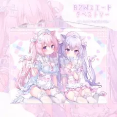 2026年最新】桃稚ちあの人気アイテム - メルカリ