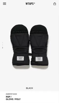 2026年最新】WTAPS 手袋の人気アイテム - メルカリ
