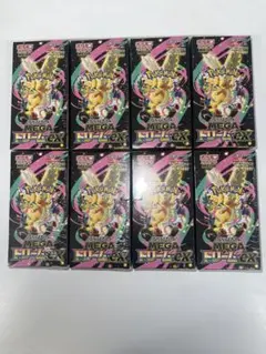 ポケモンカードゲーム メガドリームex 7BOX 未開封シュリンク付き