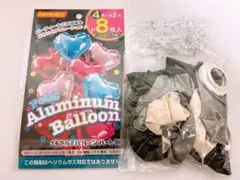 パーティーセット バルーンアート・装飾用風船 묶음 판매 세트