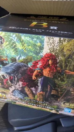 ワンピース シャンドラの戦士カルガラ　B賞 メタリック彩ver.