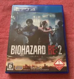 バイオハザードre2
