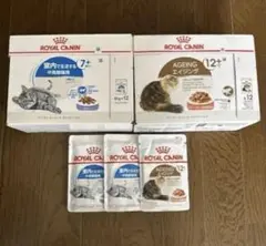 ロイヤルカナンパウチ 27袋（エイジング 7+12+）・おまけ4点 猫 キャット