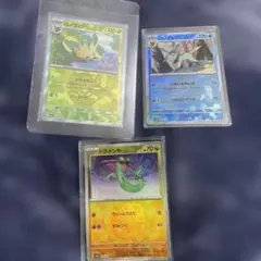 シ*ラ様 ポケモンカード　モンボ、マスボミラー3枚