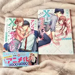 Item thumbnail for item f6ad7641-e13c-42ab-87e0-ceb4ce540a70