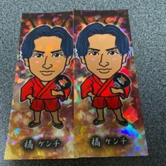 橘 ケンチ  千社札