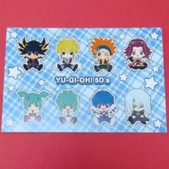 2026年最新】遊戯王 ポストカードの人気アイテム - メルカリ