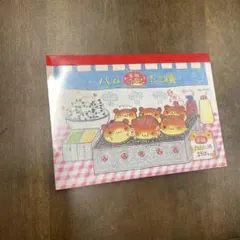 激レア！　平成レトロ　クラックス　元祖ハムたこ焼き　ハムスター　メモ帳