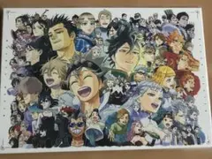 ジャンプGIGA 2026 付録 ブラッククローバー キャンバス風アートボード