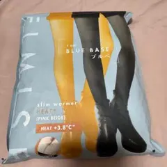 【新品未使用】ベルミス スリムウォーマーヒートプラス ピンクベージュ L　ブルベ