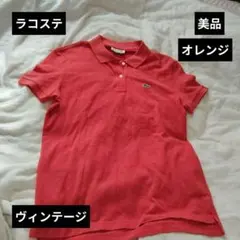 Item thumbnail for item e0441e36-80a8-4e0b-ad86-ff00cc201953