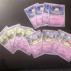 ヤドキング　ひらめきチャレンジ　デッキパーツ　12枚　ポケモンカード