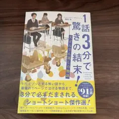 Item thumbnail for item b1729ebc-8129-4946-b939-eaf9909ecf50