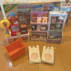 Item thumbnail for item ddedb7fb-dd00-431b-a55d-07d42150319b