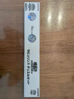 遊戯王 YCSJ M∀LICE デュエルセット 未開封 - メルカリ
