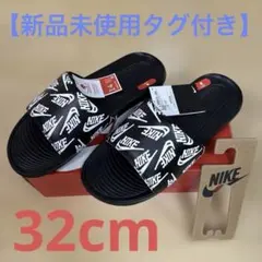 【新品未使用】ナイキ　ビクトリー ワン スライド プリント　黒／白　32cmのサムネイル