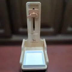 Item thumbnail for item 0124c2fa-d5f7-4854-85f5-6f74cf3e3ac7