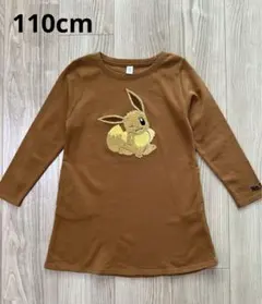 グラニフ ポケモン イーブイ ワンピース